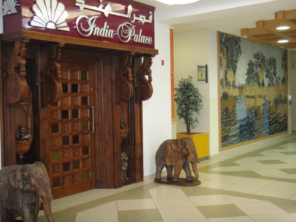 L'Arabia Hotel Apartments Абу-Даби Экстерьер фото
