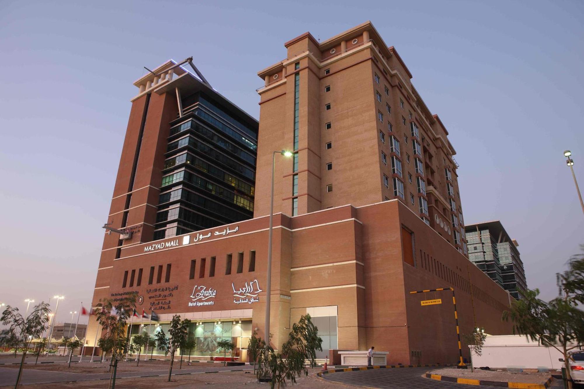 L'Arabia Hotel Apartments Абу-Даби Экстерьер фото
