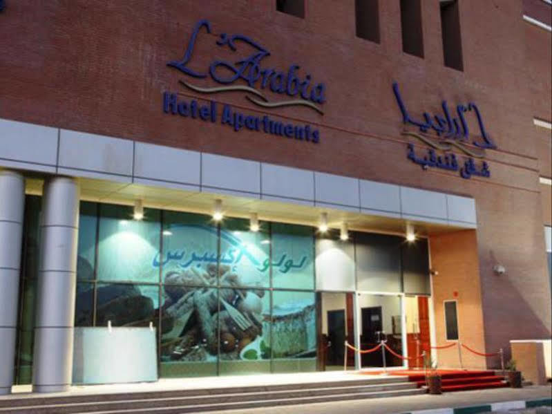 L'Arabia Hotel Apartments Абу-Даби Экстерьер фото