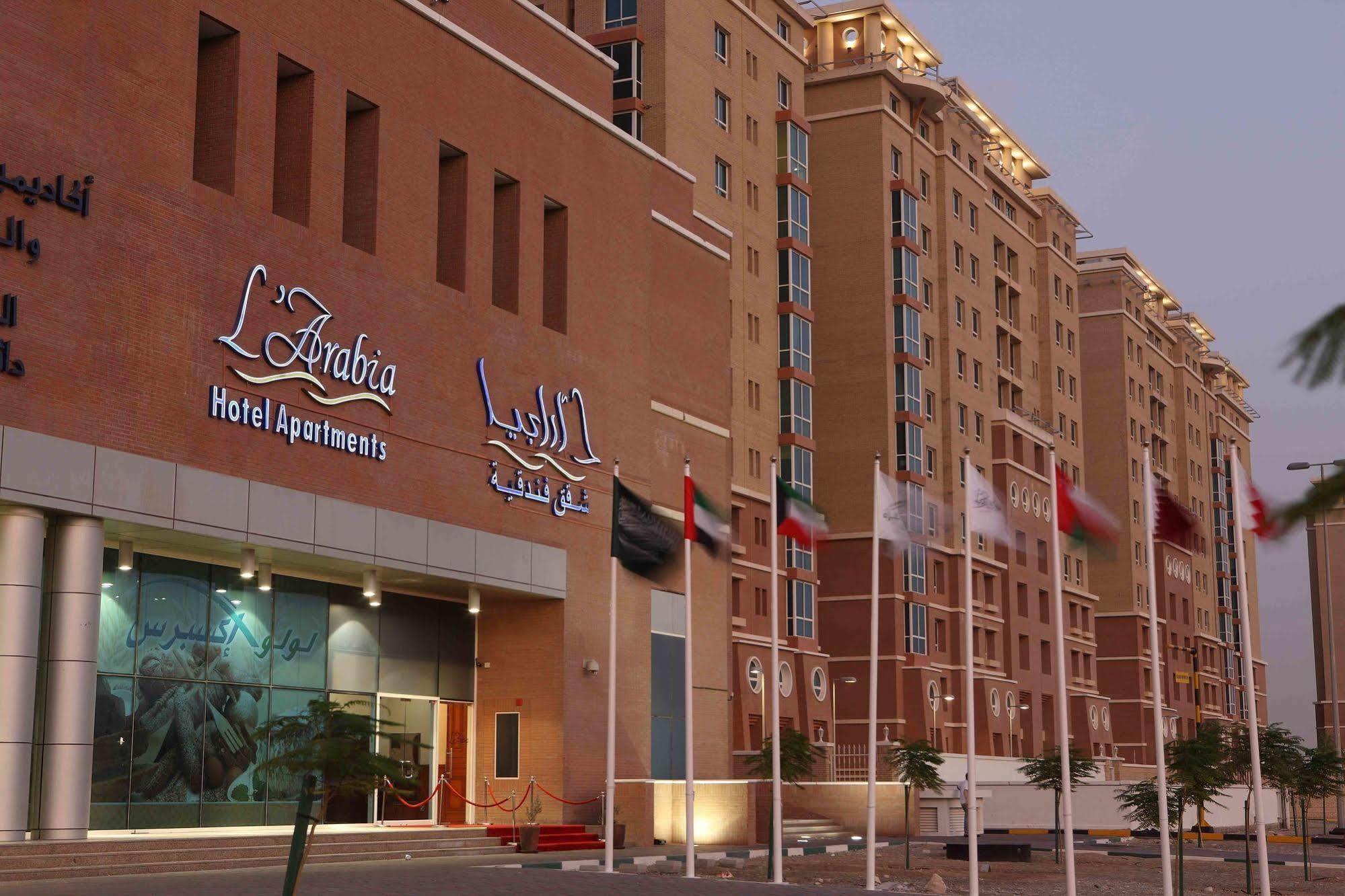 L'Arabia Hotel Apartments Абу-Даби Экстерьер фото